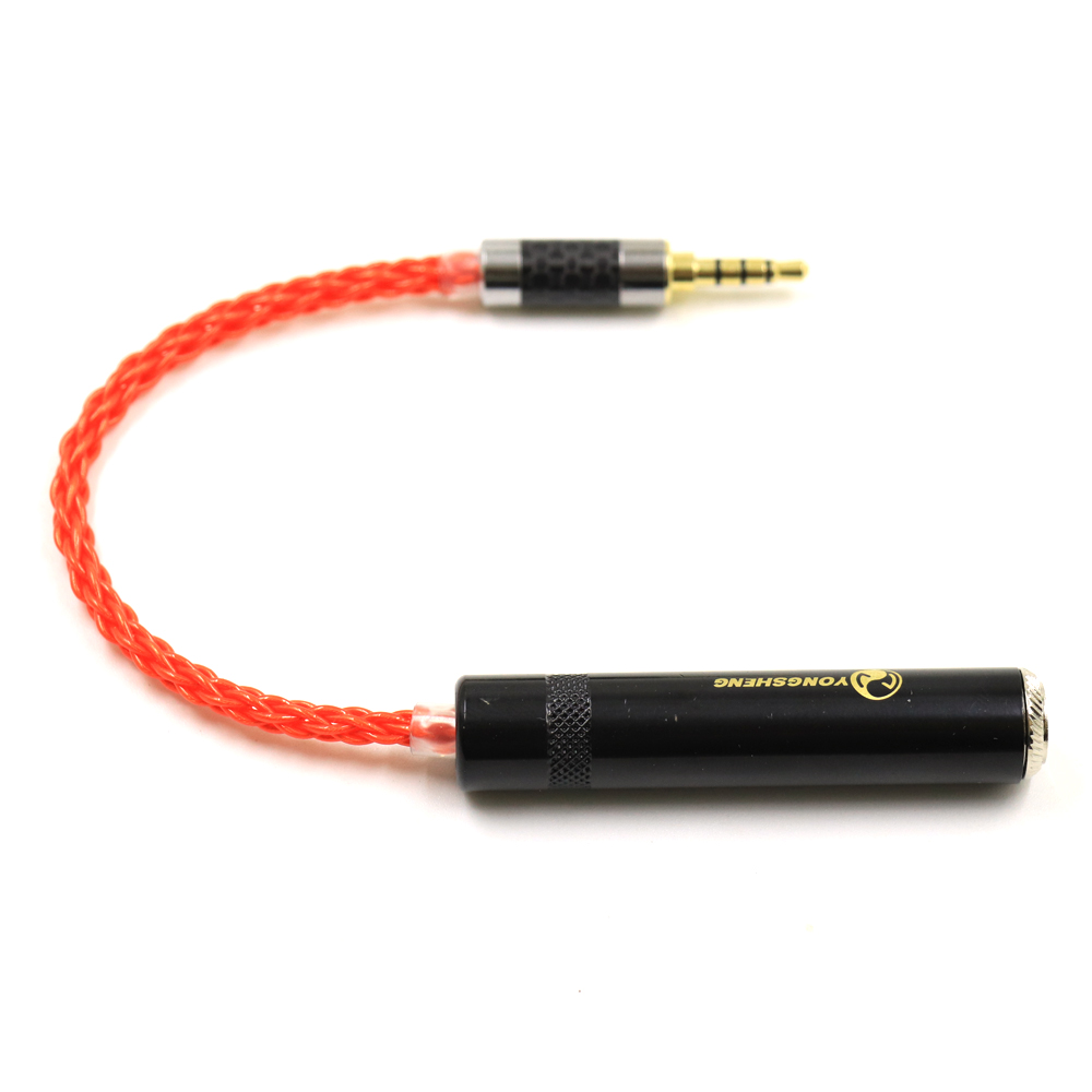 TOP-HiFi  UPOCC-Single-Crystal - 3.5Mm Trs To Trrs Adapter Audio Cable review and price