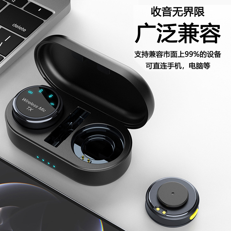 New Magnetic Wireless Lavalier - Wireless Mic For Smartphone Video Recording review and price